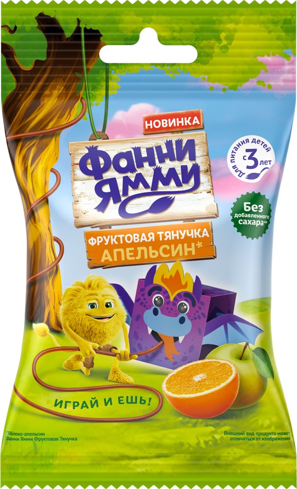 Тянучка Фанни Ямми фруктовая Яблоко-Апельсин 15г 61₽