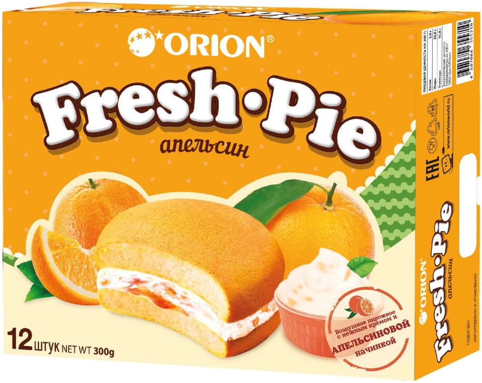 Пирожное Orion Fresh Pie бисквитное с апельсиновой начинкой 300г