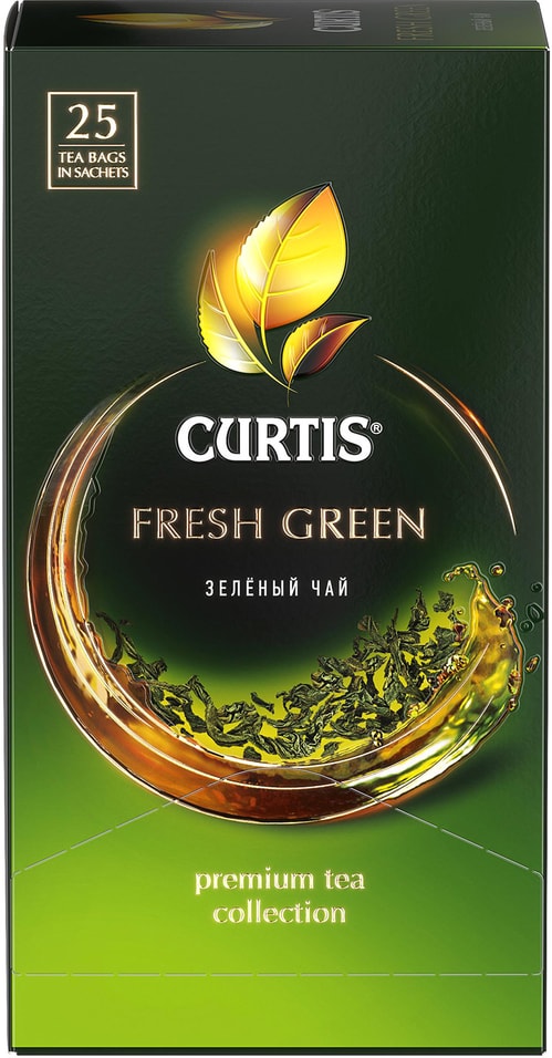 Чай зеленый Curtis Fresh Green 25*1.7г от Vprok.ru
