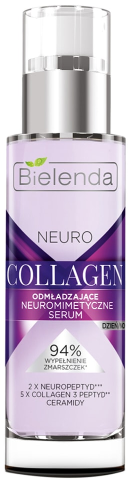 Сыворотка для лица Bielenda Neuro Collagen Нейромиметическая омолаживающая пептидная 30мл