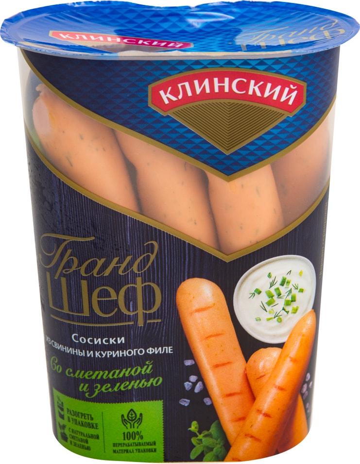 Сосиски Клинский со сметаной и зеленью 250г от Vprok.ru