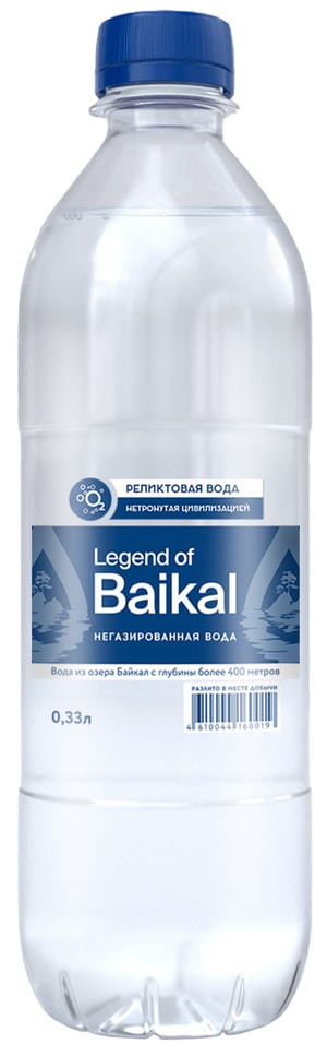 Вода Legend of Baikal питьевая негазированная 330мл