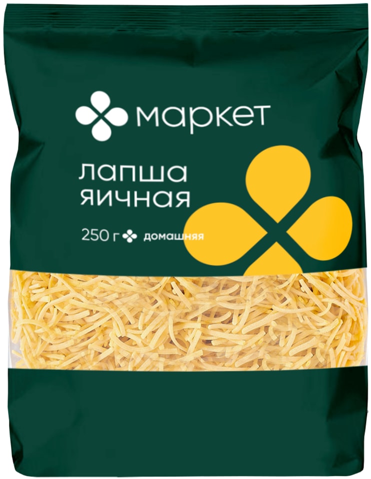 Лапша Маркет Домашняя яичная 250г - Vprok.ru Перекрёсток