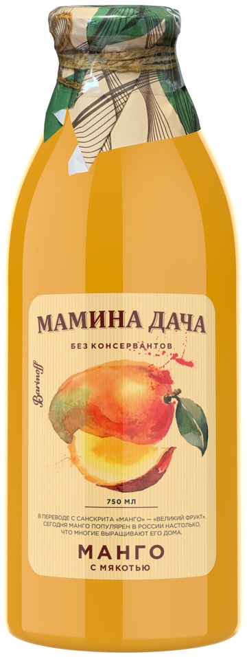 Нектар Мамина дача Манго с мякотью 750мл