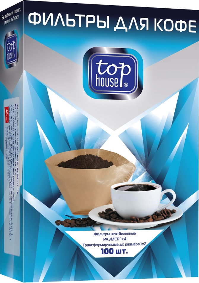 Фильтры для кофе Top house неотбеленные размер 1*4 100шт