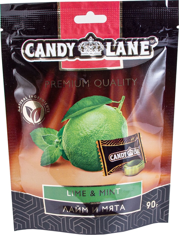 Леденцы Candy Lane лайм и мята 90г