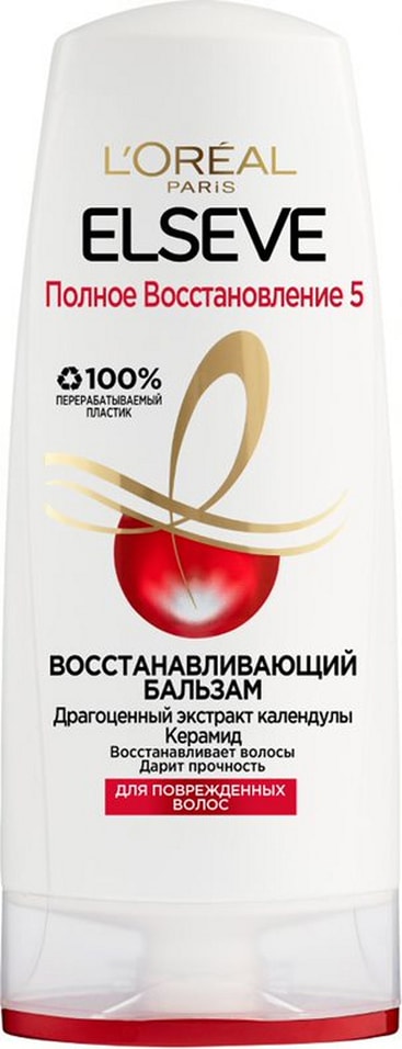 Бальзам для волос Elseve Полное Восстановление 200мл от Vprok.ru