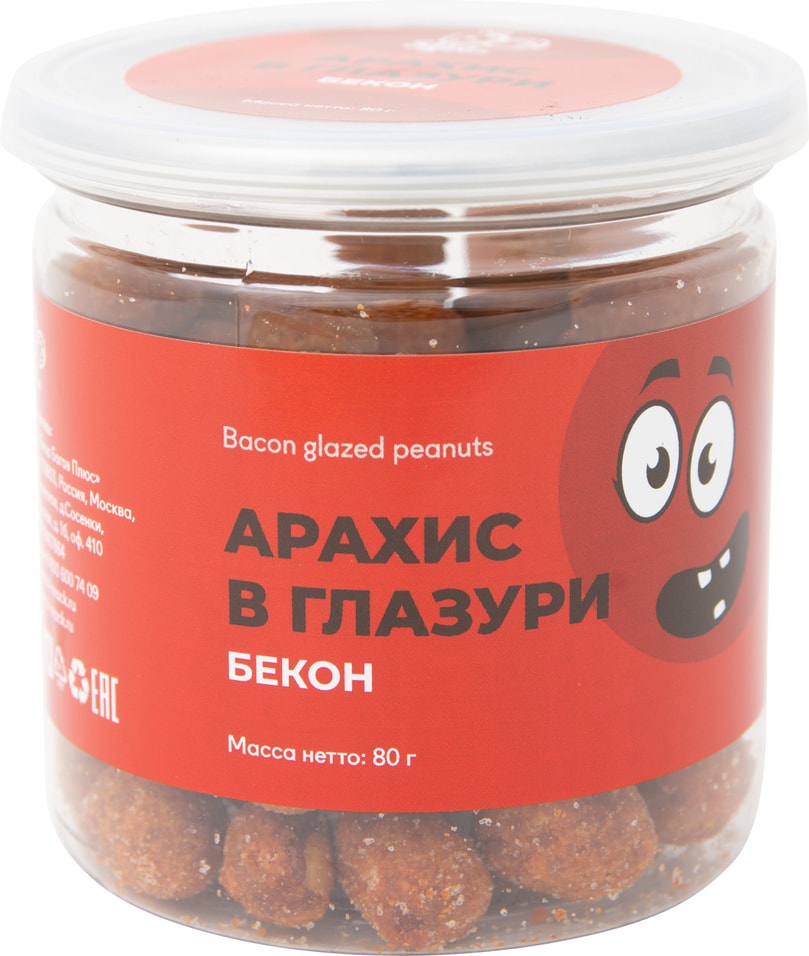 Арахис Snack Snack в глазури бекон 80г от Vprok.ru