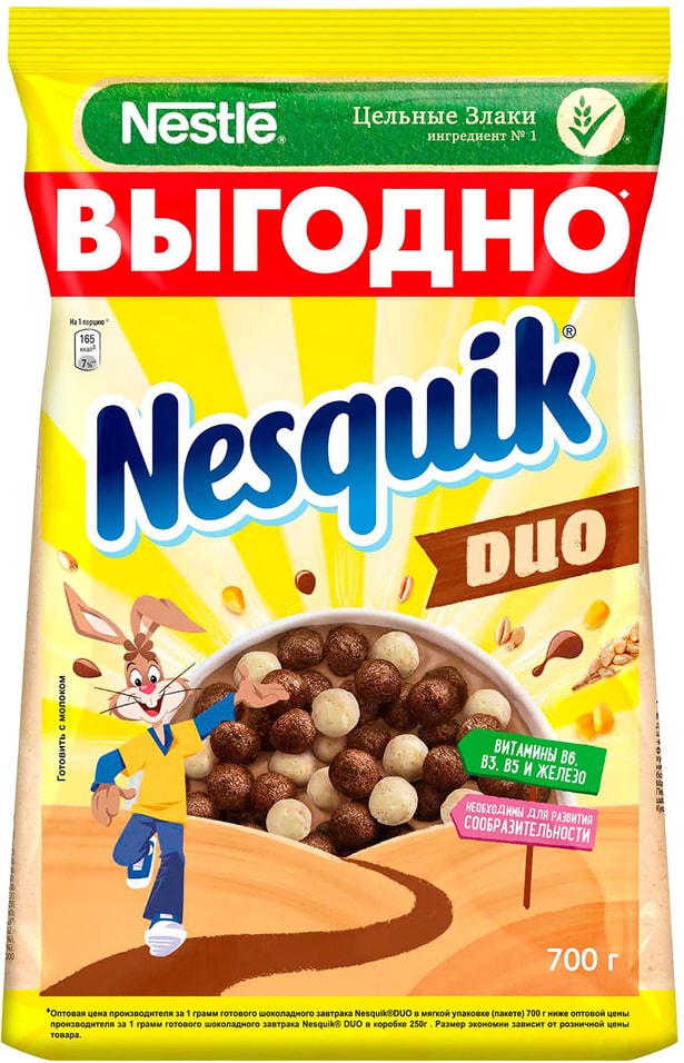 Готовый завтрак Nesquik DUO Шоколадный 700г 360₽