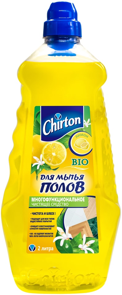 Средство для мытья полов Chirton Лимон