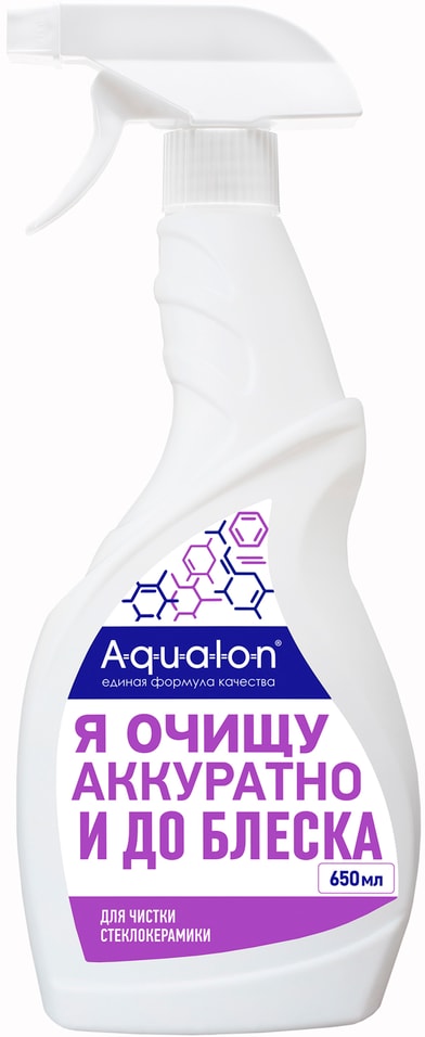 Средство чистящее Aqualon Чистка без усилий для стеклокерамики 650мл
