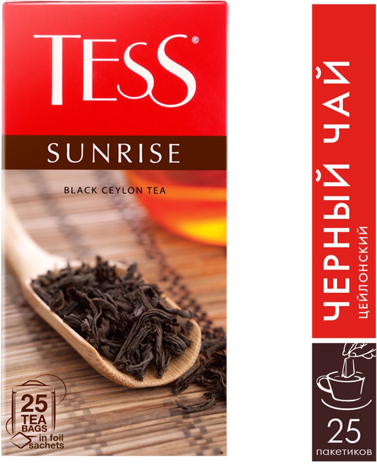 Чай черный Tess Sunrise 25*1.8г