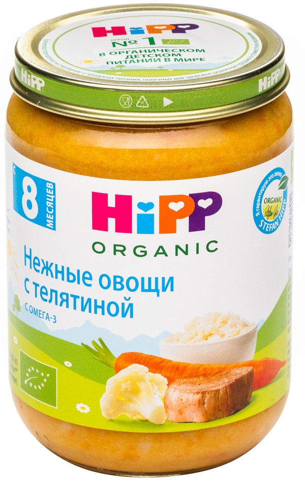 Пюре HiPP Нежные овощи с телятиной с 8 месяцев 190г 286₽