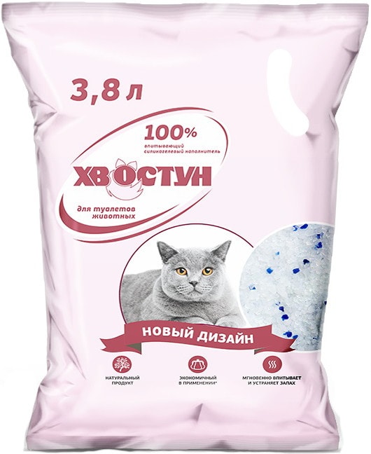 Наполнитель для кошачьего туалета Хвостун силикагелевый 3.8л Наполнитель для кошачьего туалета Хвостун силикагелевый 3.8л