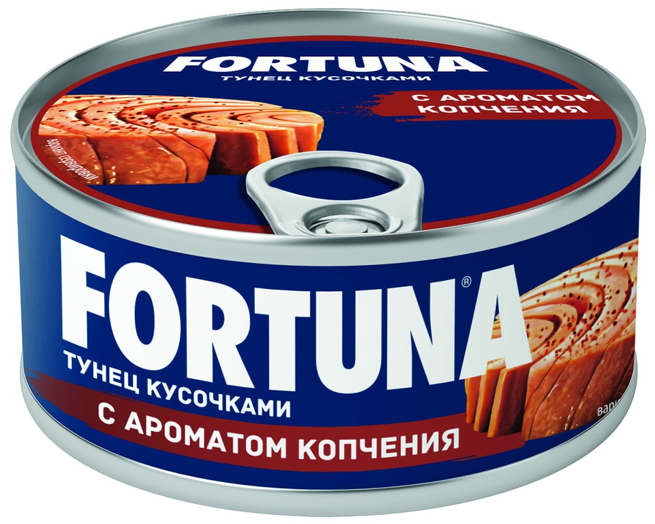 Тунец Fortuna кусочками с ароматом копчения 185г