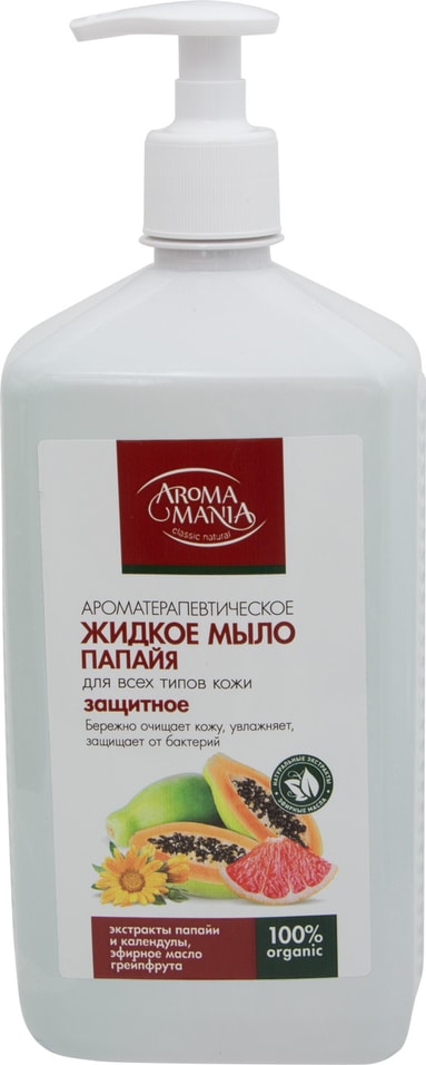 Жидкое мыло Aromamania Папайя 1л