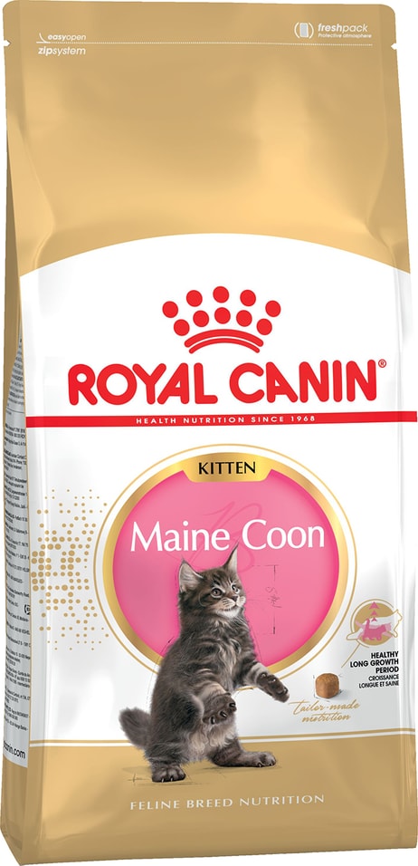 Сухой корм для котят Royal Canin Maine Coon Kitten для породы Мейн-кун 4кг