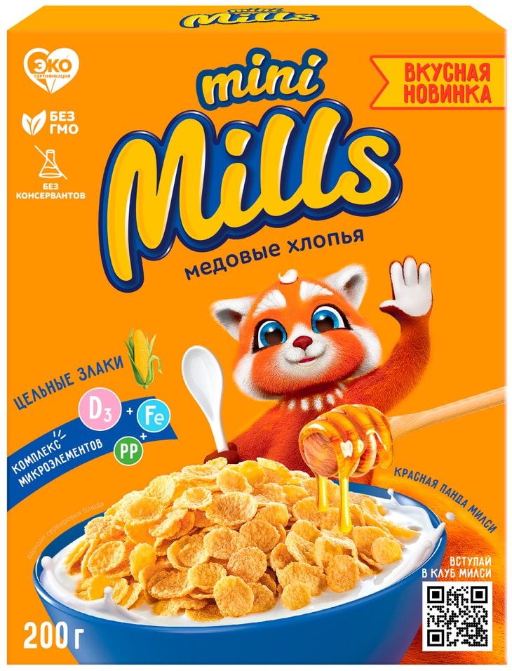 Хлопья Mini Mills кукурузные Медовые 200гс доставкой 115₽