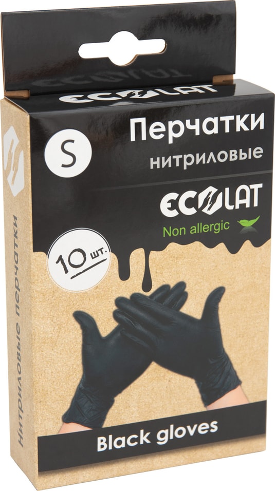 Перчатки EcoLat нитриловые черные размер S 10шт от Vprok.ru