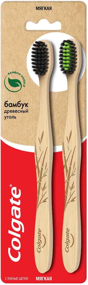Зубная щетка Colgate бамбук древесный уголь мягкая 2шт от Vprok.ru