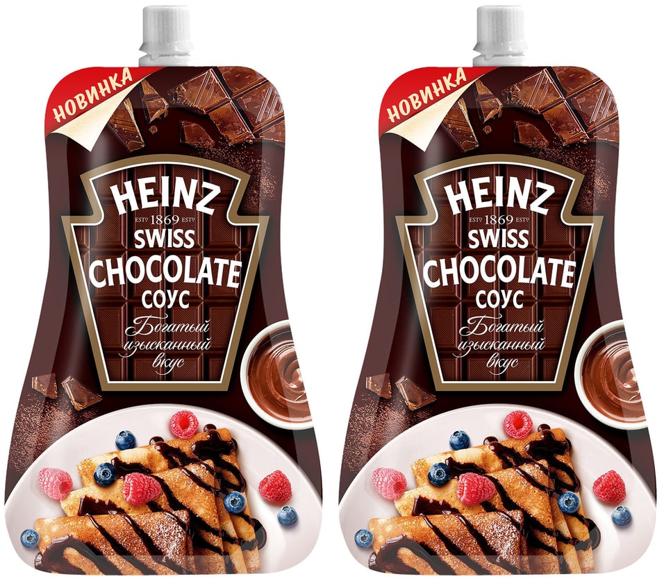 Соус Heinz Chocolate десертный 230г (упаковка 2 шт.)