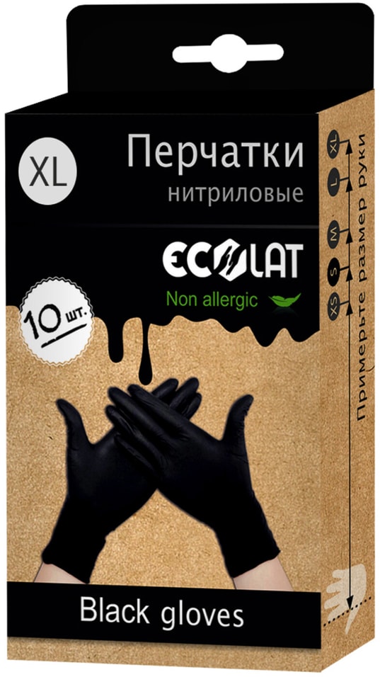 Перчатки EcoLat нитриловые черные размер XL 10шт