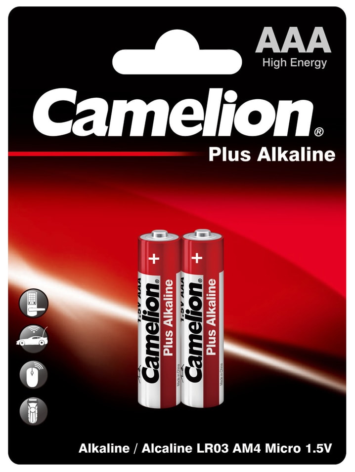 Батарейки Camelion Plus Alkaline AAA 2шт от Vprok.ru