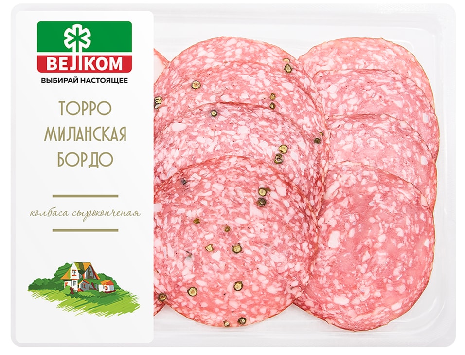 Колбасы Велком Торро-Миланская-Бордо нарезка 90г