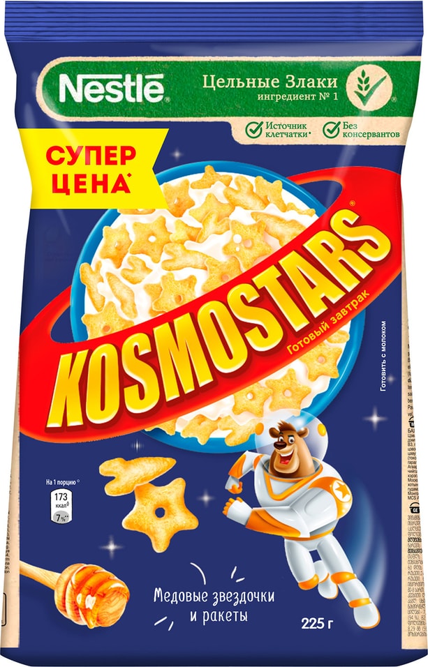 Готовый завтрак Kosmostars Медовый 225г от Vprok.ru