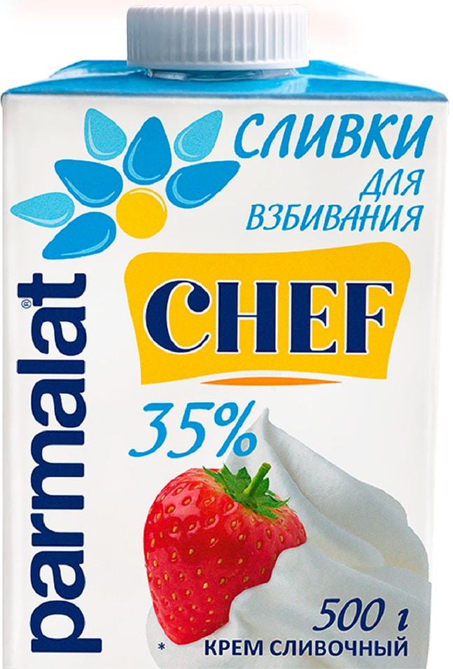 Сливки Parmalat для взбивания 35% 500мл от Vprok.ru
