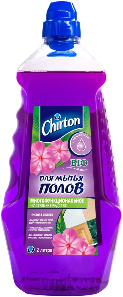 Средство для мытья полов Chirton Утренняя Роса