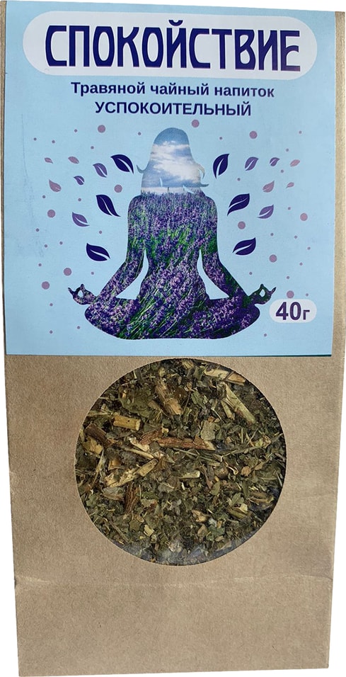 Чай травяной Чайные традиции Крыма Спокойствие 40г
