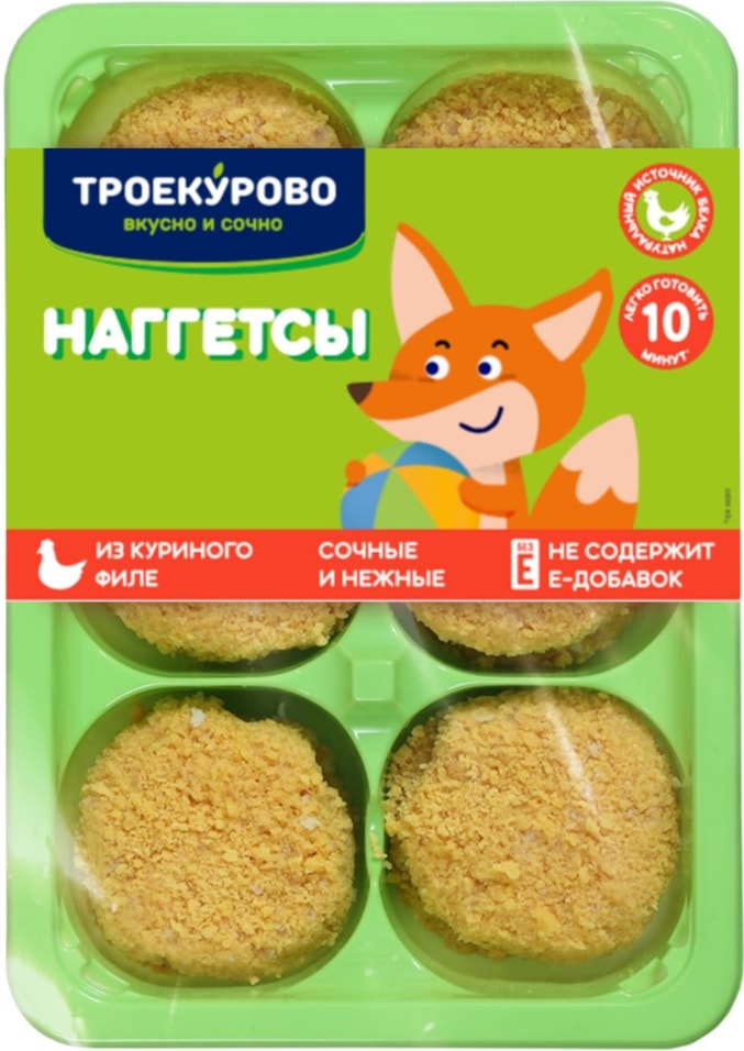 Наггетсы Троекурово куриные 350г - Vprok.ru Перекрёсток