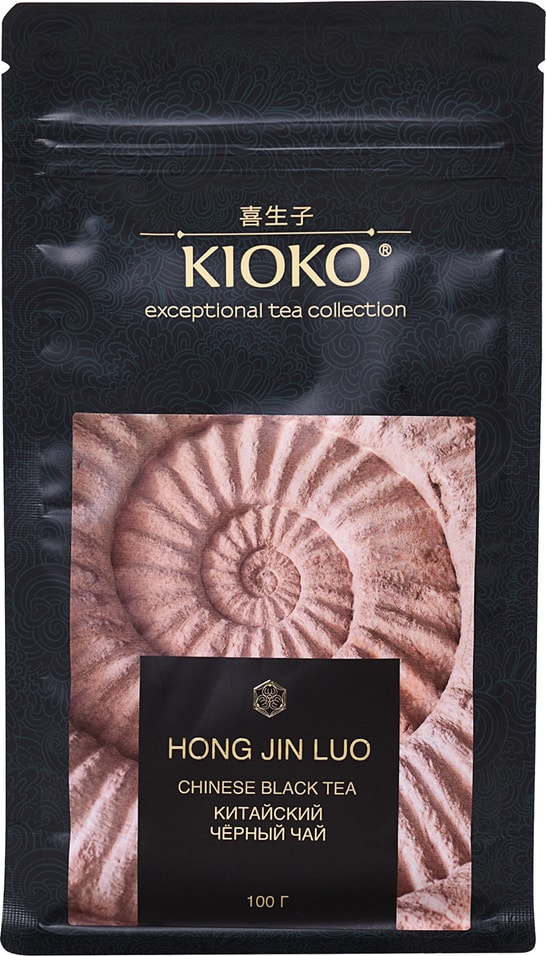 Чай Kioko Китайский черный 100г