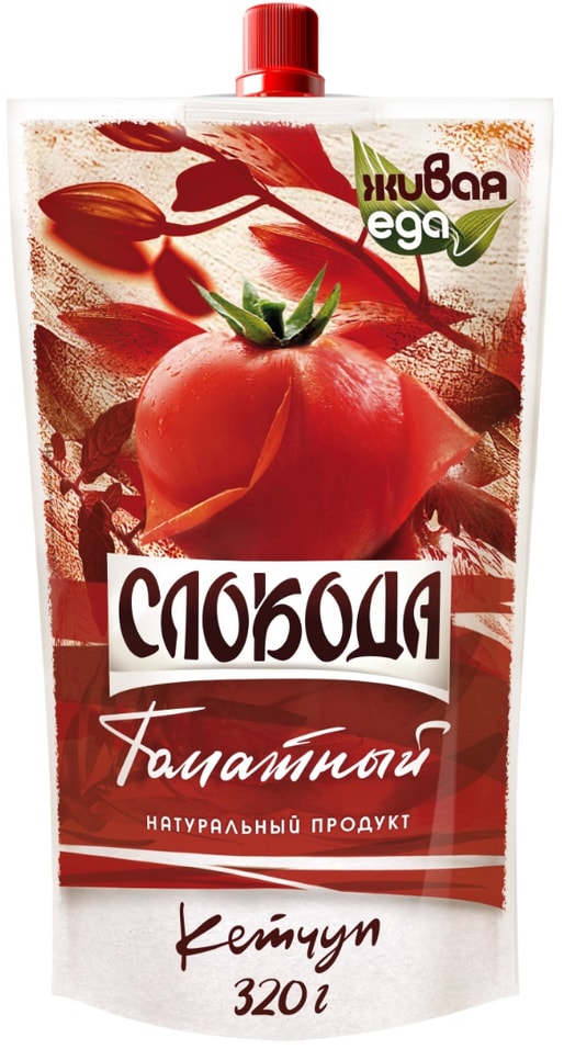 Кетчуп Слобода Томатный 320г - Vprok.ru Перекрёсток