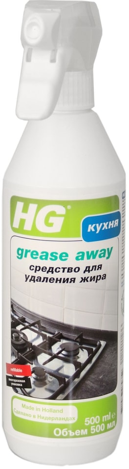 Средство чистящее HG для удаления жира 500мл от Vprok.ru