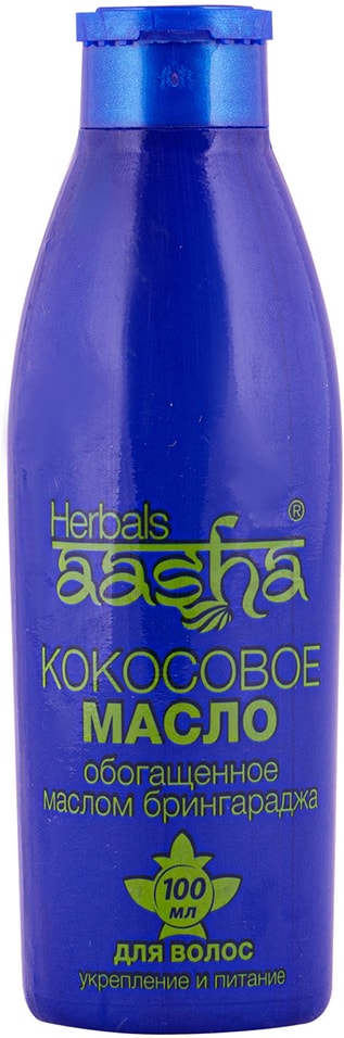Масло кокосовое Aasha Herbals обогащённое маслом Брингараджа 100мл от Vprok.ru