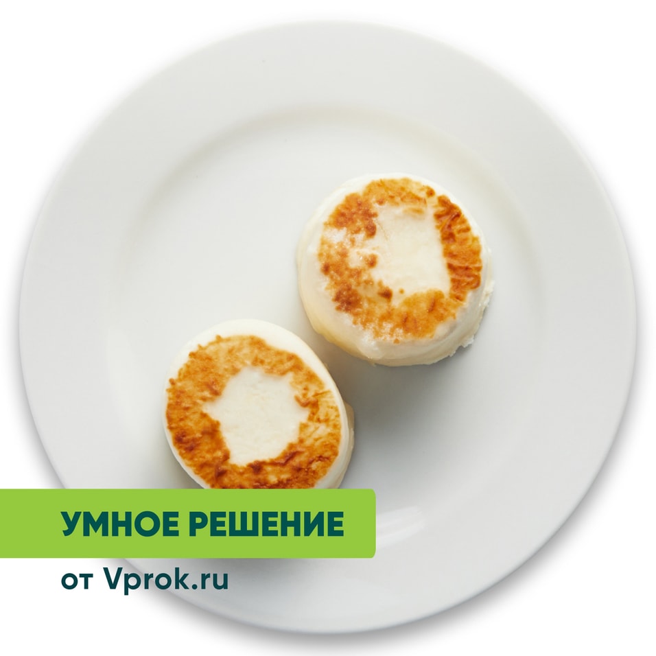 Сырники Умное решение от Vprok.ru 150г