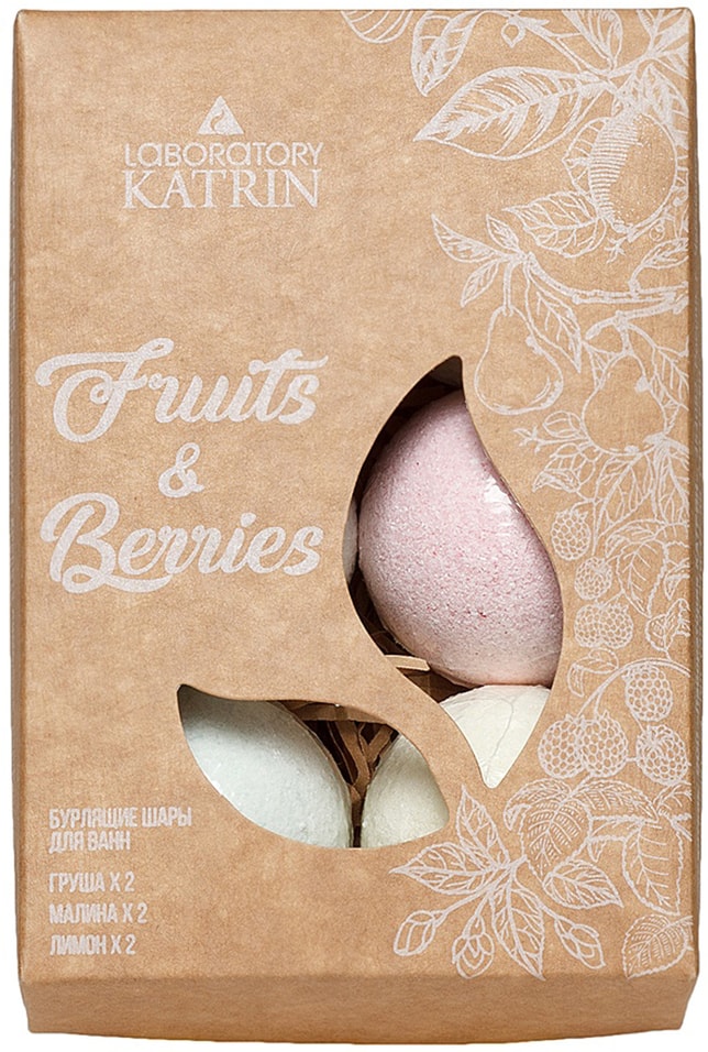 Набор бурлящих шаров для ванн Laboratory Katrin Fruits&Berries 6шт*40г