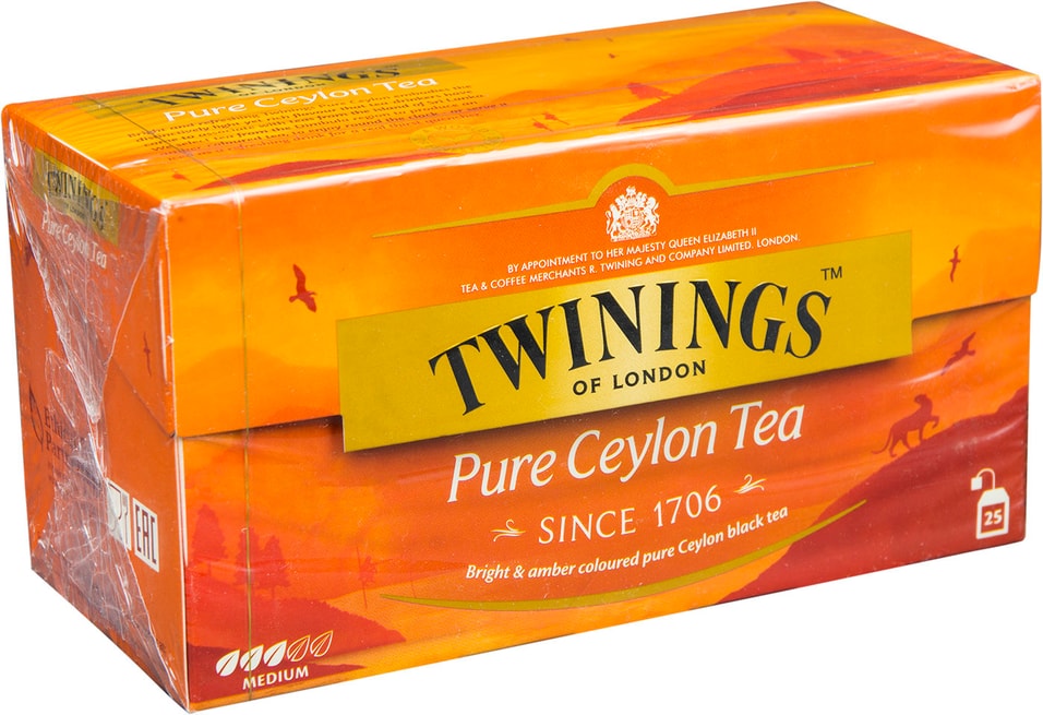 Чай черный Twinings Pure Ceylon 25*2г