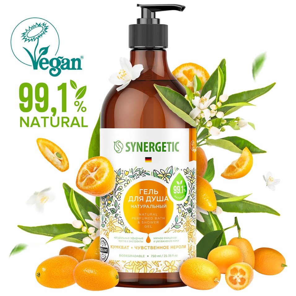 Гель для душа Synergetic Кумкват и чувственное нероли 750мл