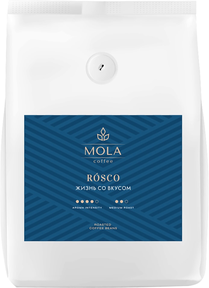 Кофе в зернах Mola Cofee Rosco 200г
