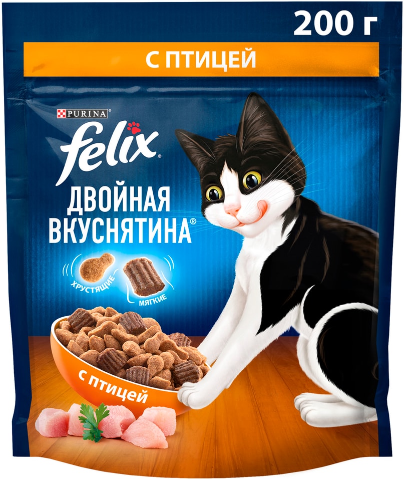 Сухой корм для кошек Felix Двойная Вкуснятина с птицей 200г