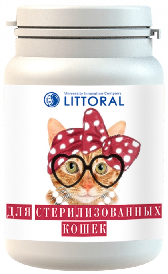 Лакомство для стерилизованных кошек Littoral Витаминное 80 штук
