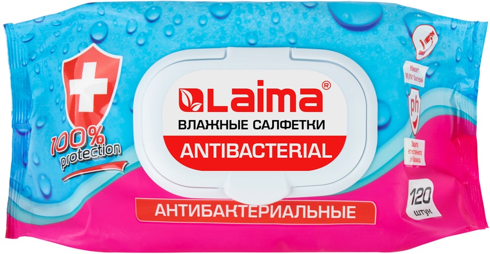 Салфетки влажные Laima Antibacterial 120шт