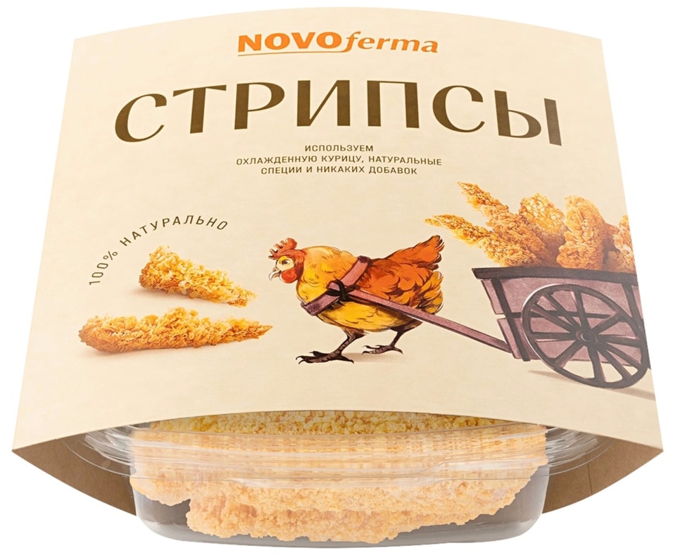 Стрипсы Novoferma 400г - Vprok.ru Перекрёсток