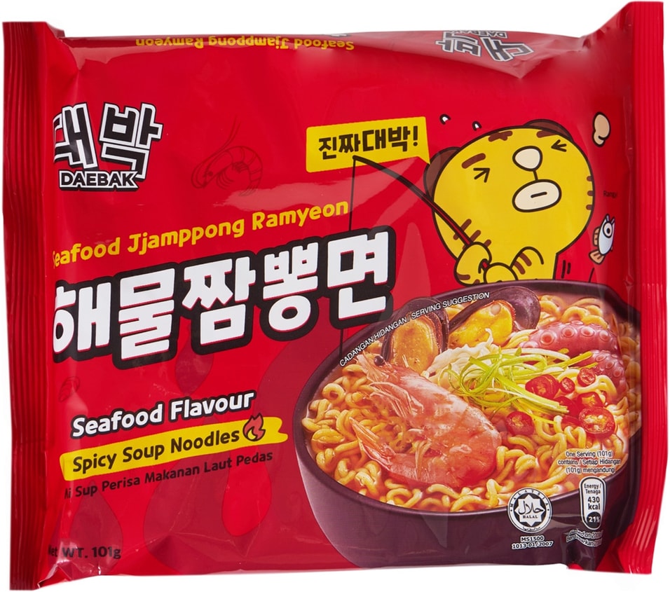 Лапша Daebak Ramen с морепродуктами 101гс доставкой!