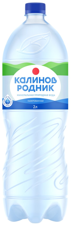 Вода питьевая Калинов Родник газированная 2л