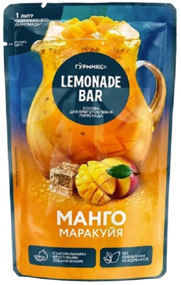 Основа для приготовления лимонада Гурмикс Манго-Маракуйя 150г