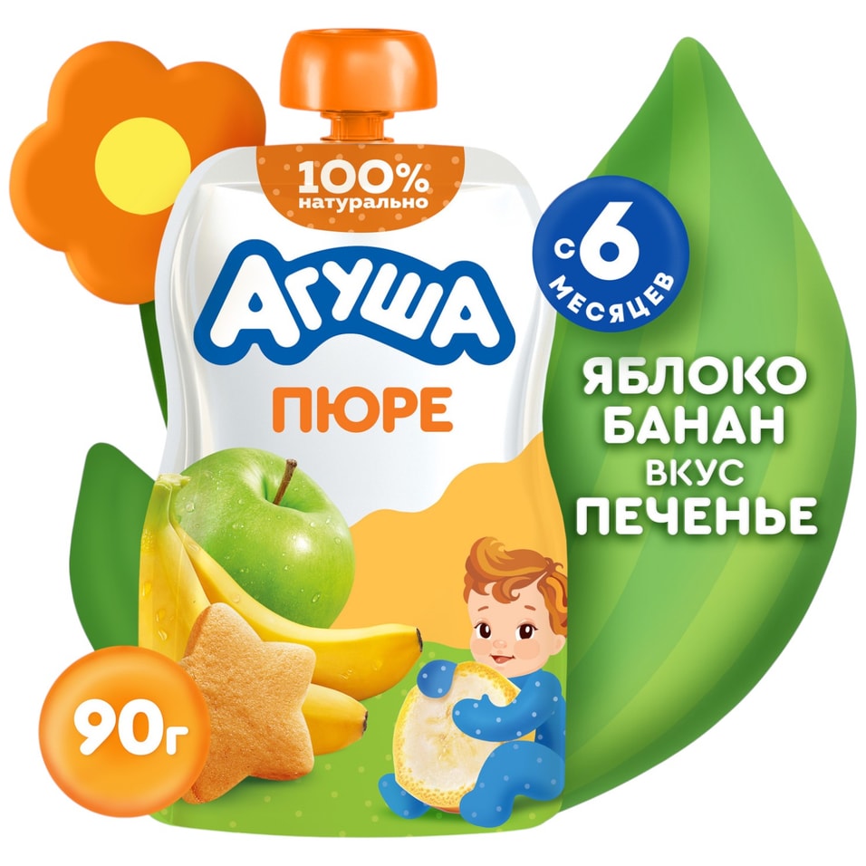 Пюре Агуша Яблоко-банан-печенье 90г Доставим до двери 58₽